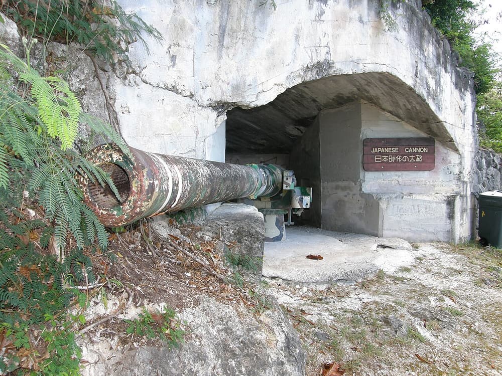 Japanese cannon & sugar-mill relics, Rota